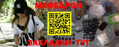 гашишное масло Гагарин
