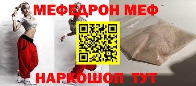 наркотики Гай