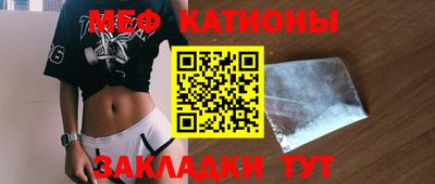 прущий лед Гатчина