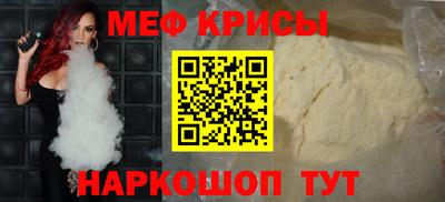 наркотики Гай
