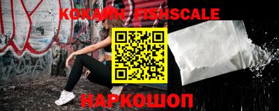 прущий лед Гатчина