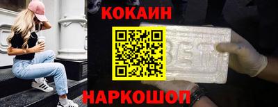 гашишное масло Гагарин