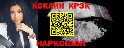 прущий лед Гатчина