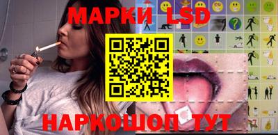 прущий лед Гатчина