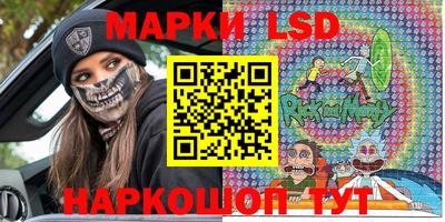 прущий лед Гатчина