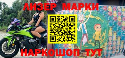 гашишное масло Гагарин