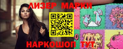 прущий лед Гатчина