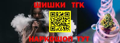 прущий лед Гатчина