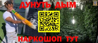 прущий лед Гатчина