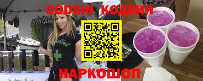 прущий лед Гатчина