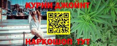 прущий лед Гатчина