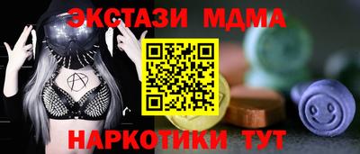гашишное масло Гагарин