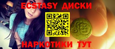 гашишное масло Гагарин