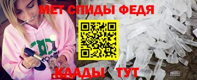 гашишное масло Гагарин