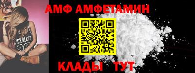 прущий лед Гатчина