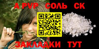 гашишное масло Гагарин