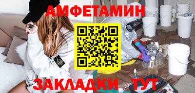 гашишное масло Гагарин