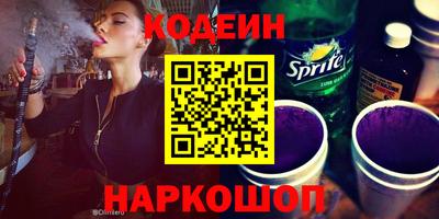 прущий лед Гатчина