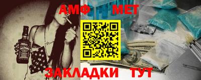 гашишное масло Гагарин
