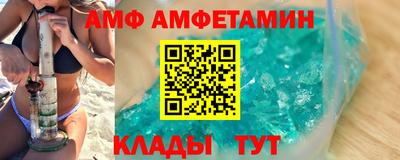 гашишное масло Гагарин