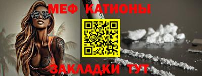 гашишное масло Гагарин