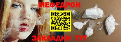 прущий лед Гатчина