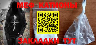 наркотики Гай